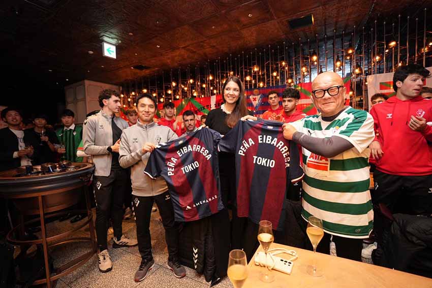 Tokio visita del Eibar 2024