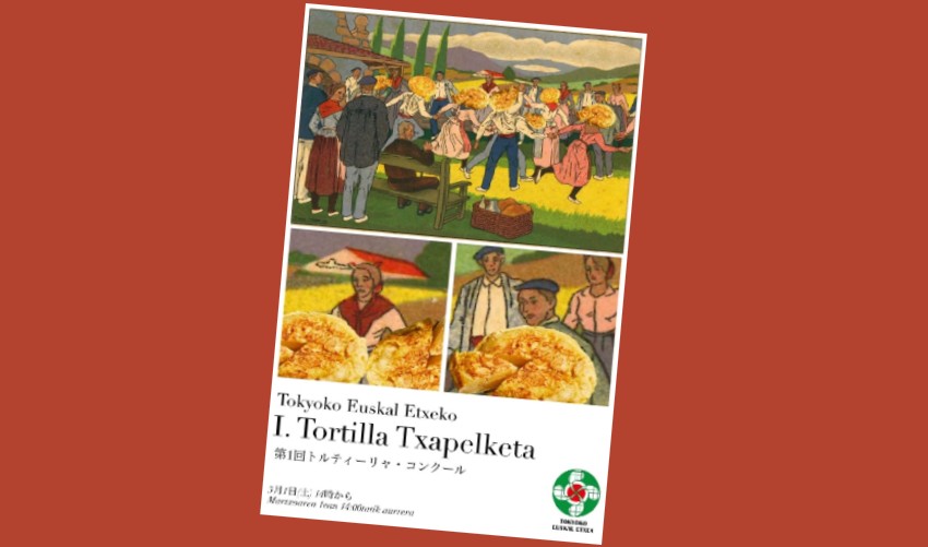 Tortilla Txapelketako flyerra