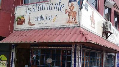 Restaurante Chiki Jai de Tijuana (foto Victor Duarte-Psn.si)